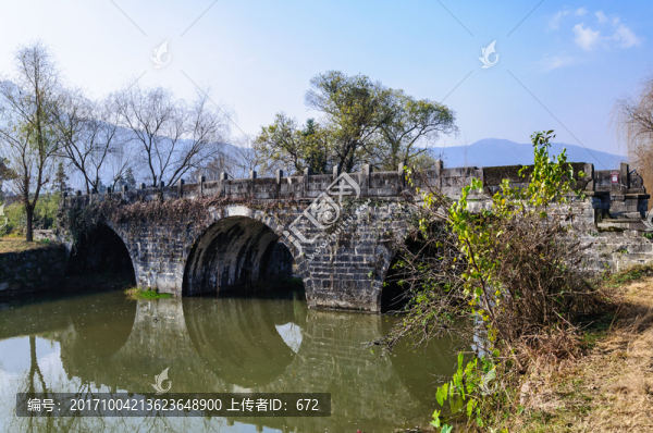 萬松橋