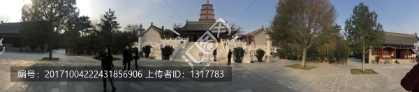 西安風(fēng)景