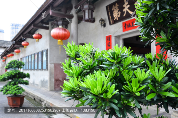 龍崗客家民俗博物館
