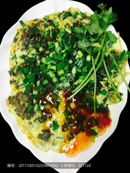 美味煎蛋