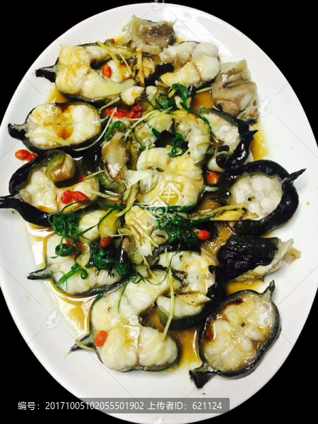 美味鰻魚片
