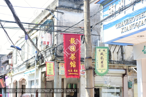 潮州牌坊街