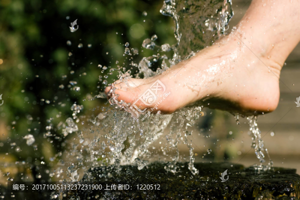 水療