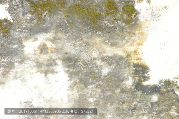 水泥墻