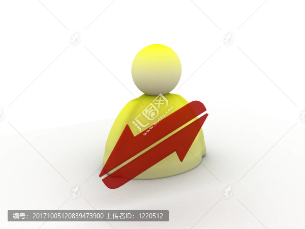 溝通