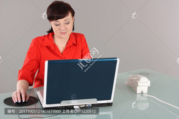 辦公室