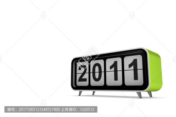 綠色