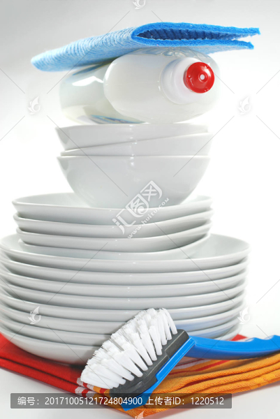 洗