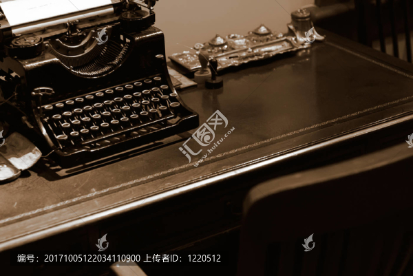 辦公室