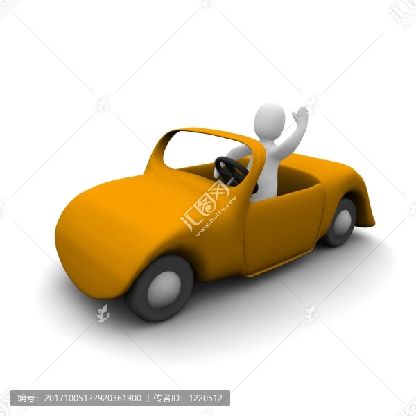 汽車