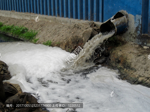 污水處理廠