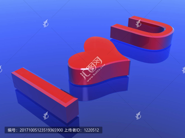 調(diào)情