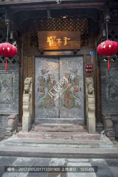 成都寬窄巷子風(fēng)光