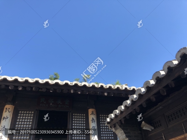 屋檐房檐