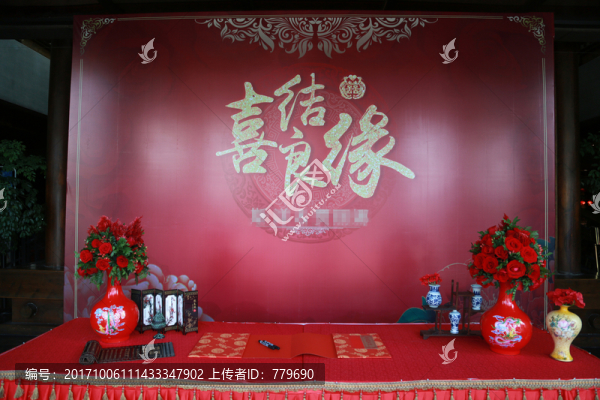 簽到區(qū)
