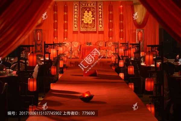 中式婚禮