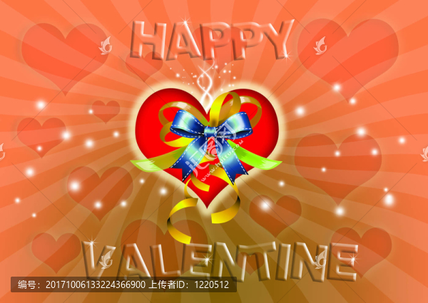 情人節(jié)快樂