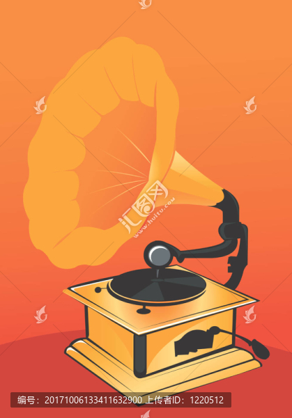 音樂