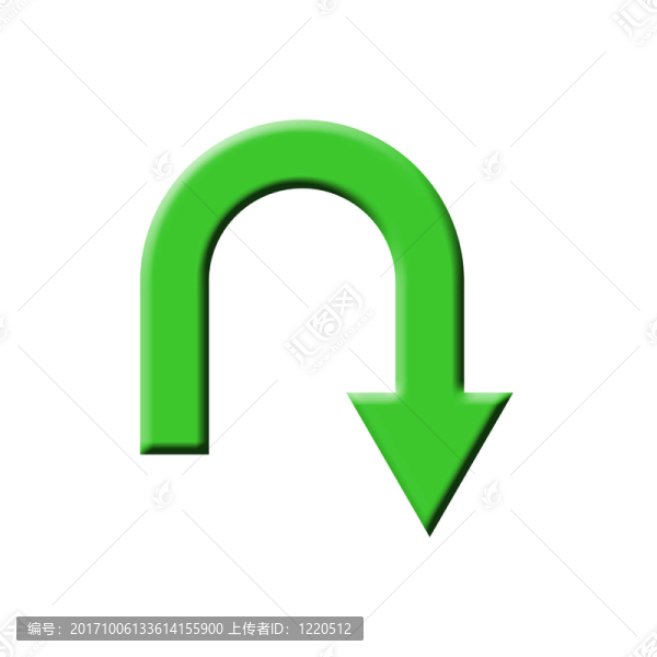單向街