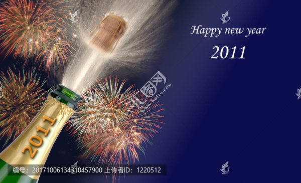 2011新年