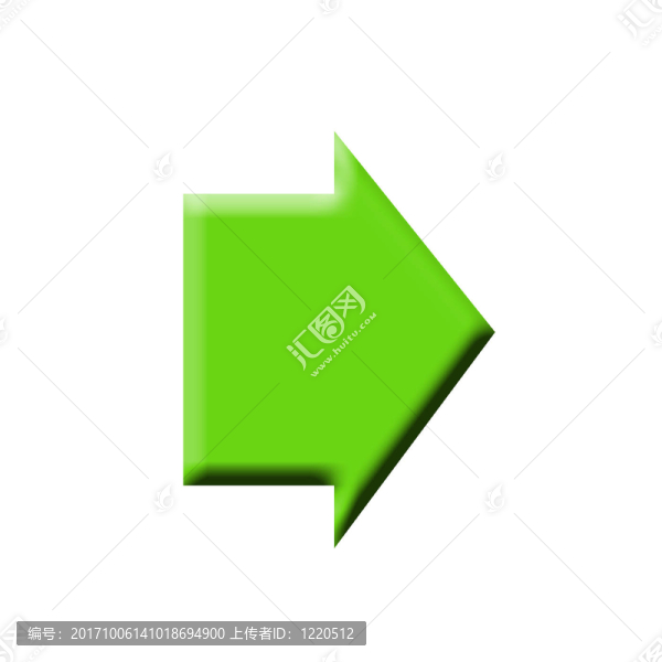表明