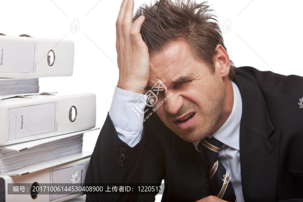 辦公室