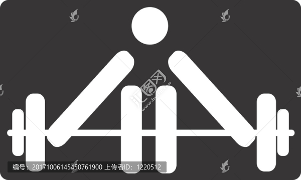 體育