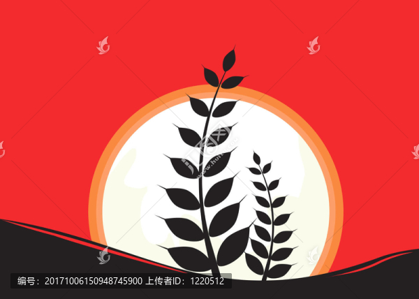 農業(yè)