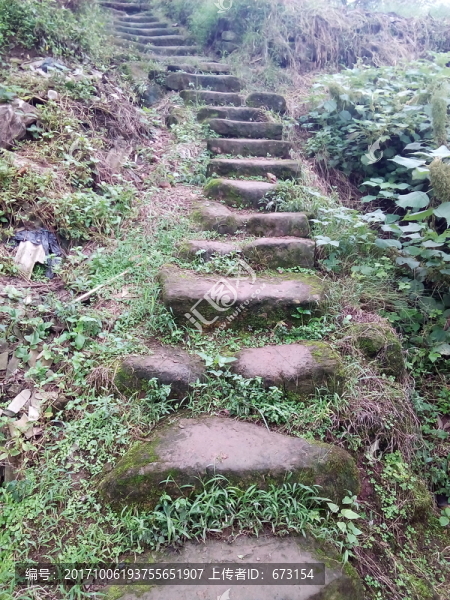 山間小道