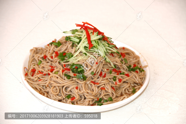 家鄉(xiāng)筱面條