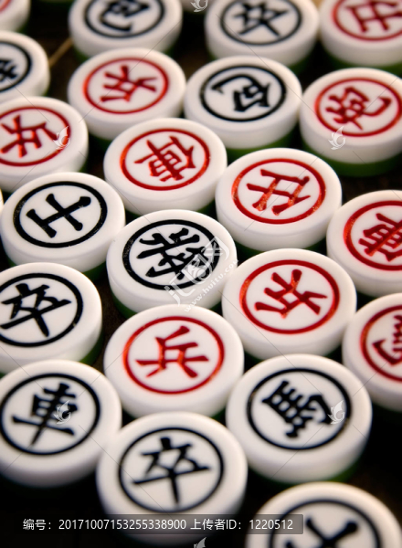 體育