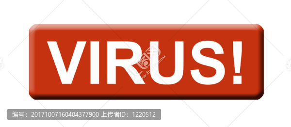 viruswarunug