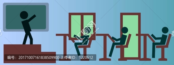 研究