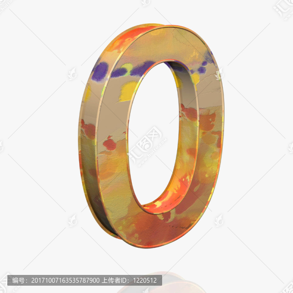 字母-垃圾-,0號