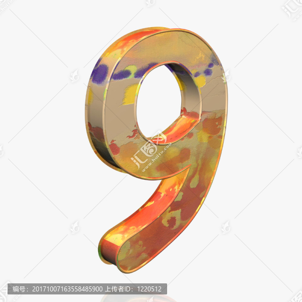字母-垃圾-,9號