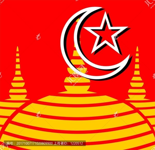 宗教