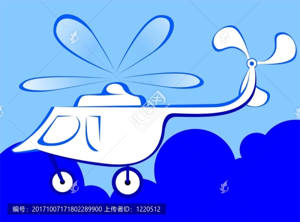 鐵路