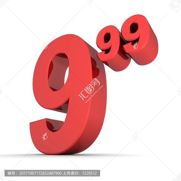 明亮