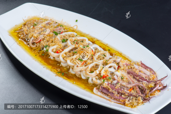 蒜茸鮮魷魚