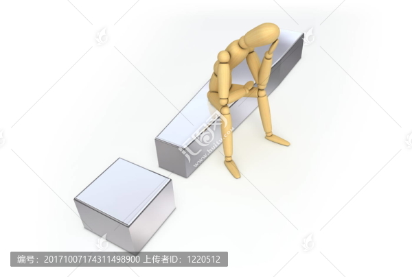 人