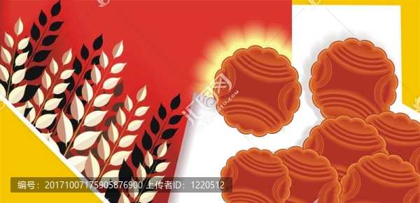 沙漠