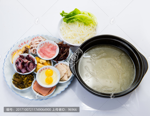 過橋米線,套餐,云南過橋米線