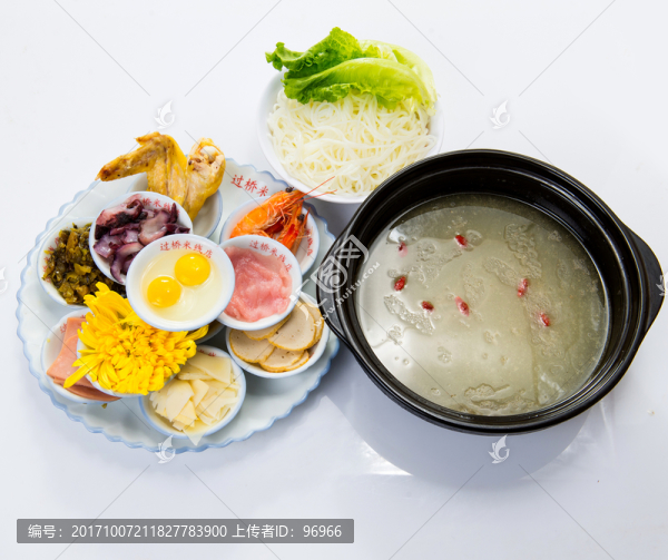 過橋米線,套餐,云南過橋米線