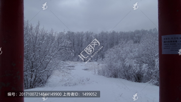 大興安嶺冰雪世界