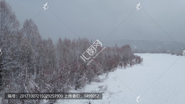大興安嶺冰雪世界