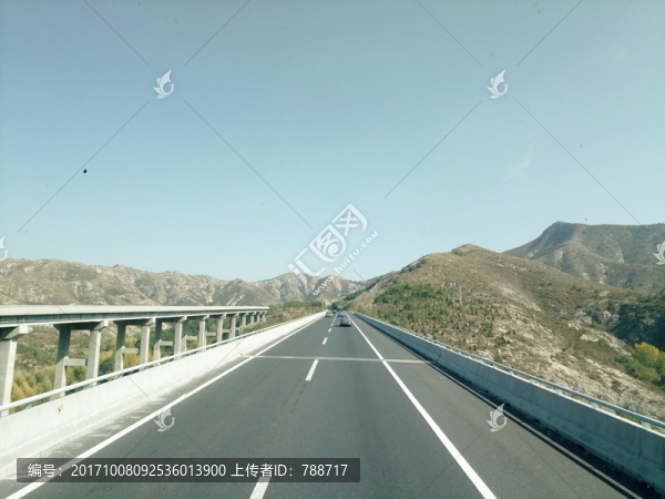 公路