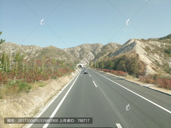 公路