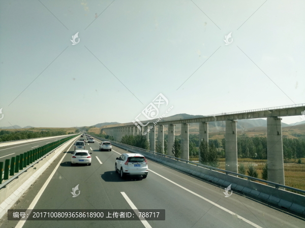 公路