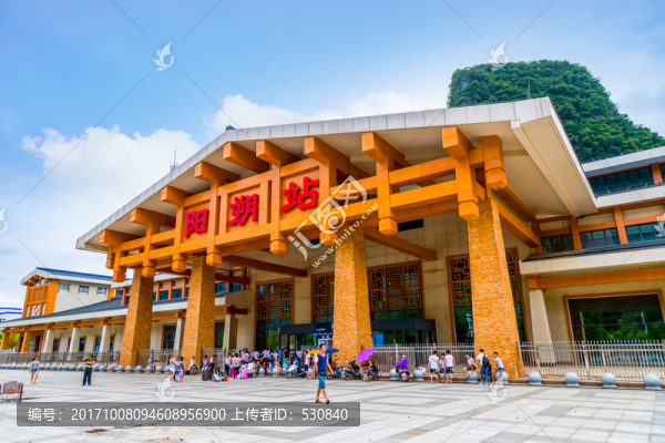 陽(yáng)朔高鐵火車站