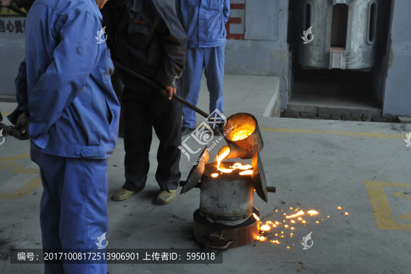 鐵廠6